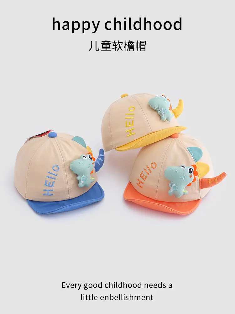 Hello Kitty Soft Cotton Cap for Boys 1-2Yrs — feature 12