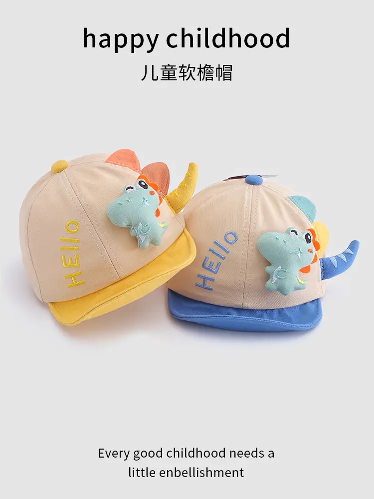 Hello Kitty Soft Cotton Cap for Boys 1-2Yrs — feature 14