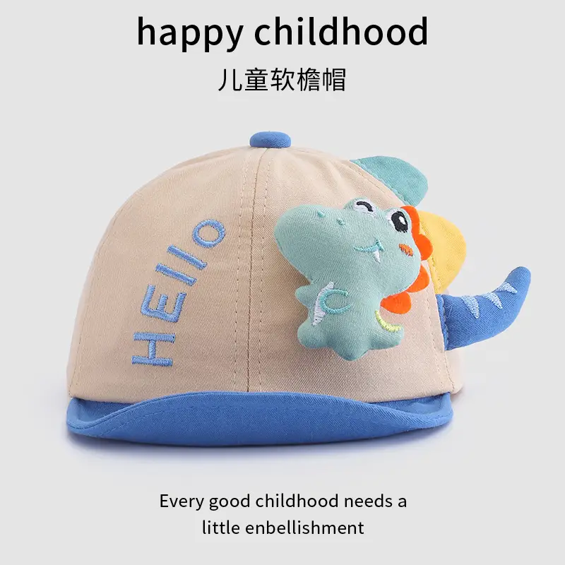 Hello Kitty Soft Cotton Cap for Boys 1-2Yrs — feature 15