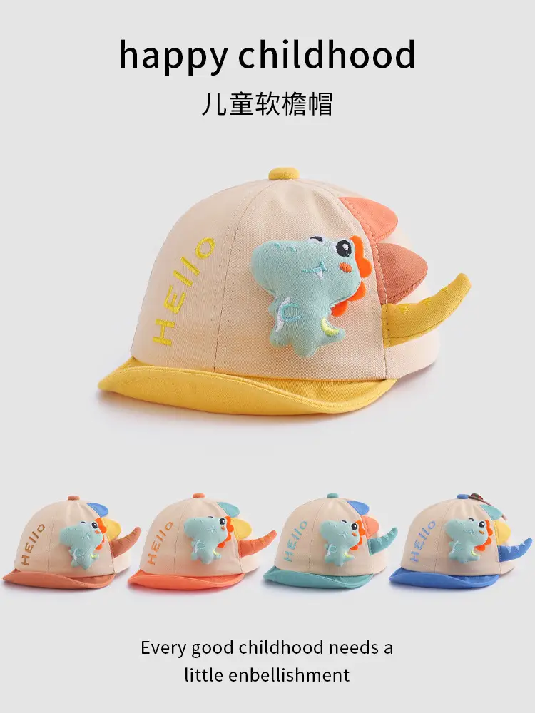 Hello Kitty Soft Cotton Cap for Boys 1-2Yrs — feature 20