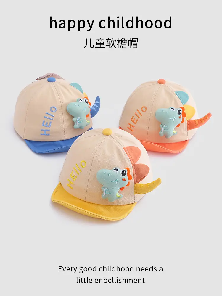 Hello Kitty Soft Cotton Cap for Boys 1-2Yrs — feature 8