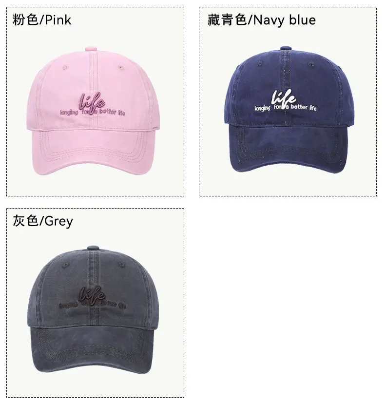 Navy Blue Retro Letter Embroidered Women's Cap — feature 10