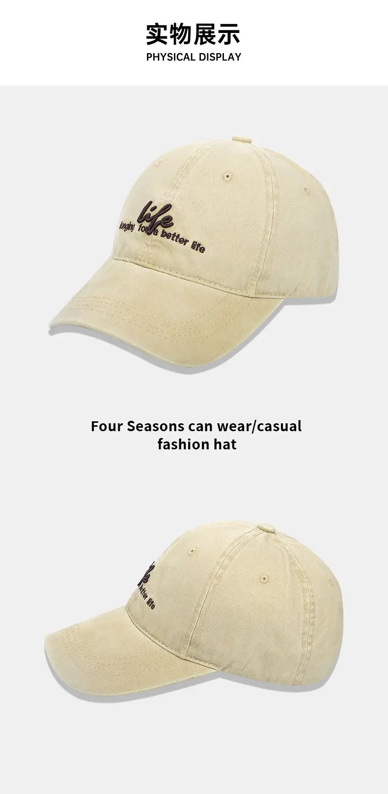 Navy Blue Retro Letter Embroidered Women's Cap — feature 11