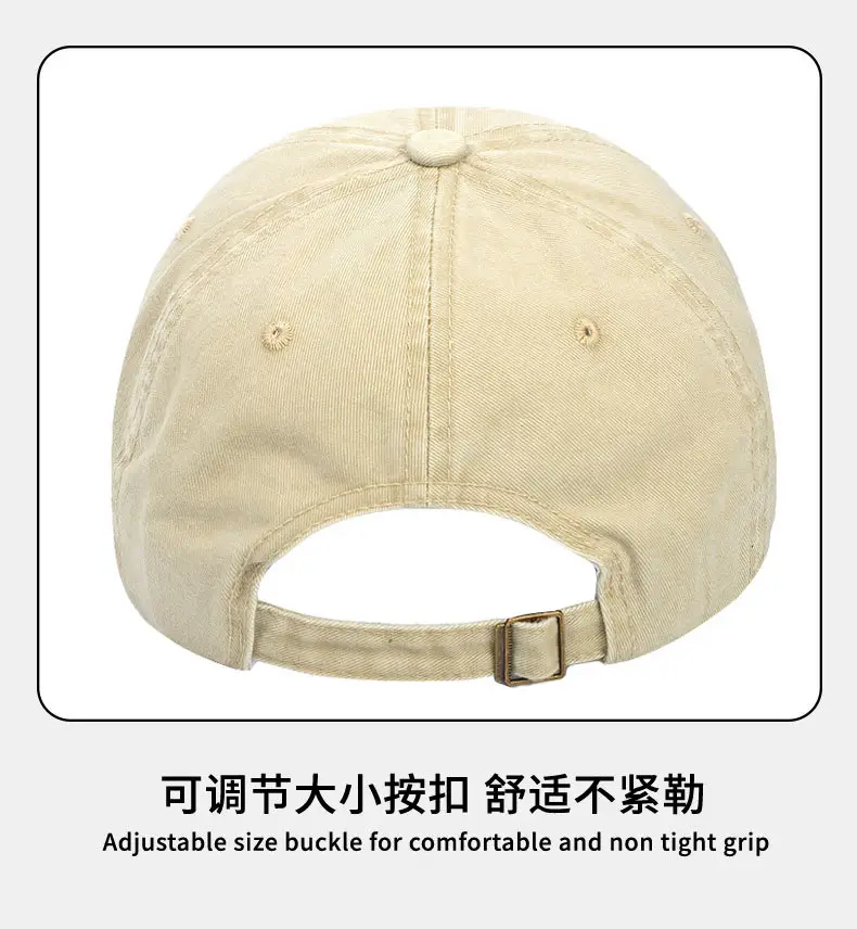 Navy Blue Retro Letter Embroidered Women's Cap — feature 17