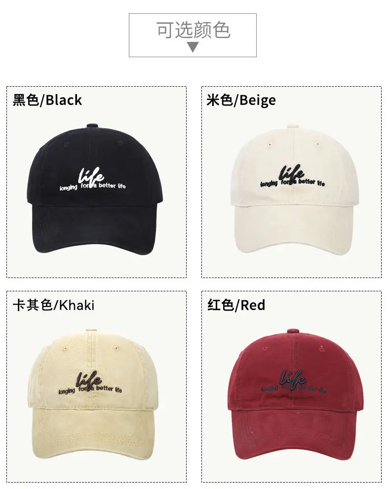 Navy Blue Retro Letter Embroidered Women's Cap — feature 9