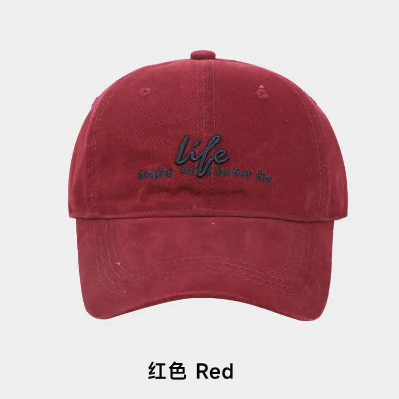 Navy Blue Retro Letter Embroidered Women's Cap - Image 3