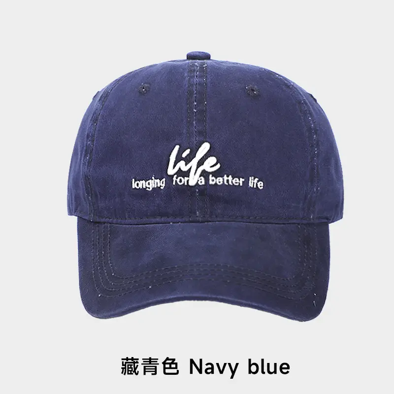 Navy Blue Retro Letter Embroidered Women's Cap - Image 5