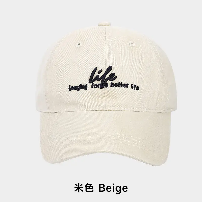 Navy Blue Retro Letter Embroidered Women's Cap - Image 6