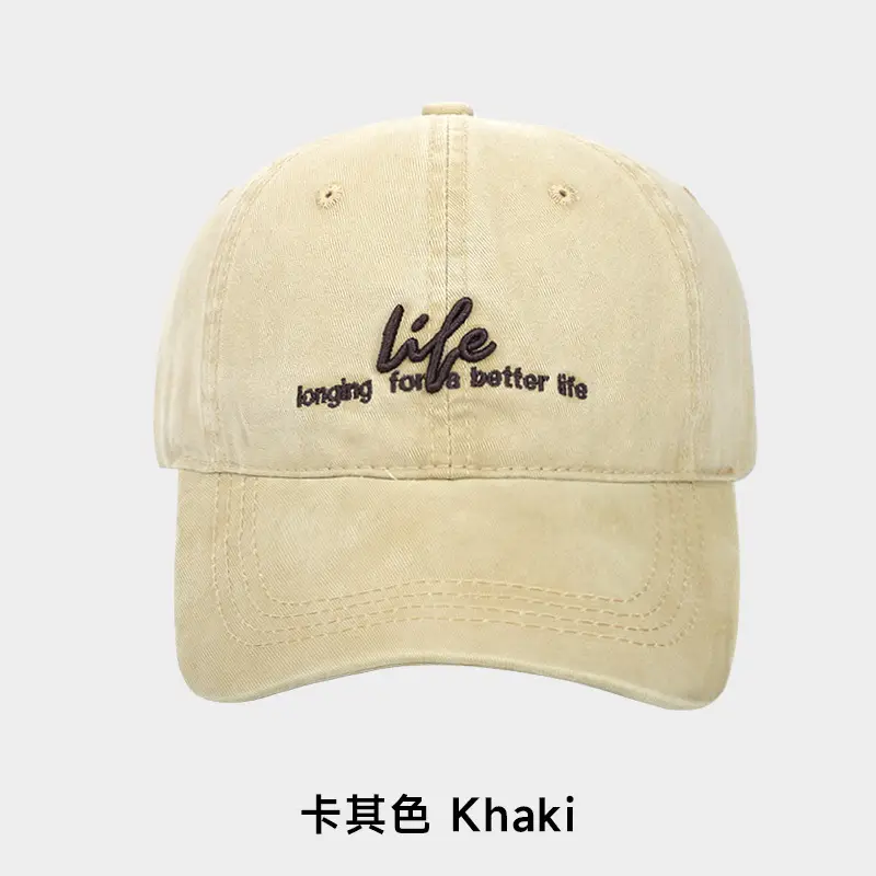 Navy Blue Retro Letter Embroidered Women's Cap - Image 7