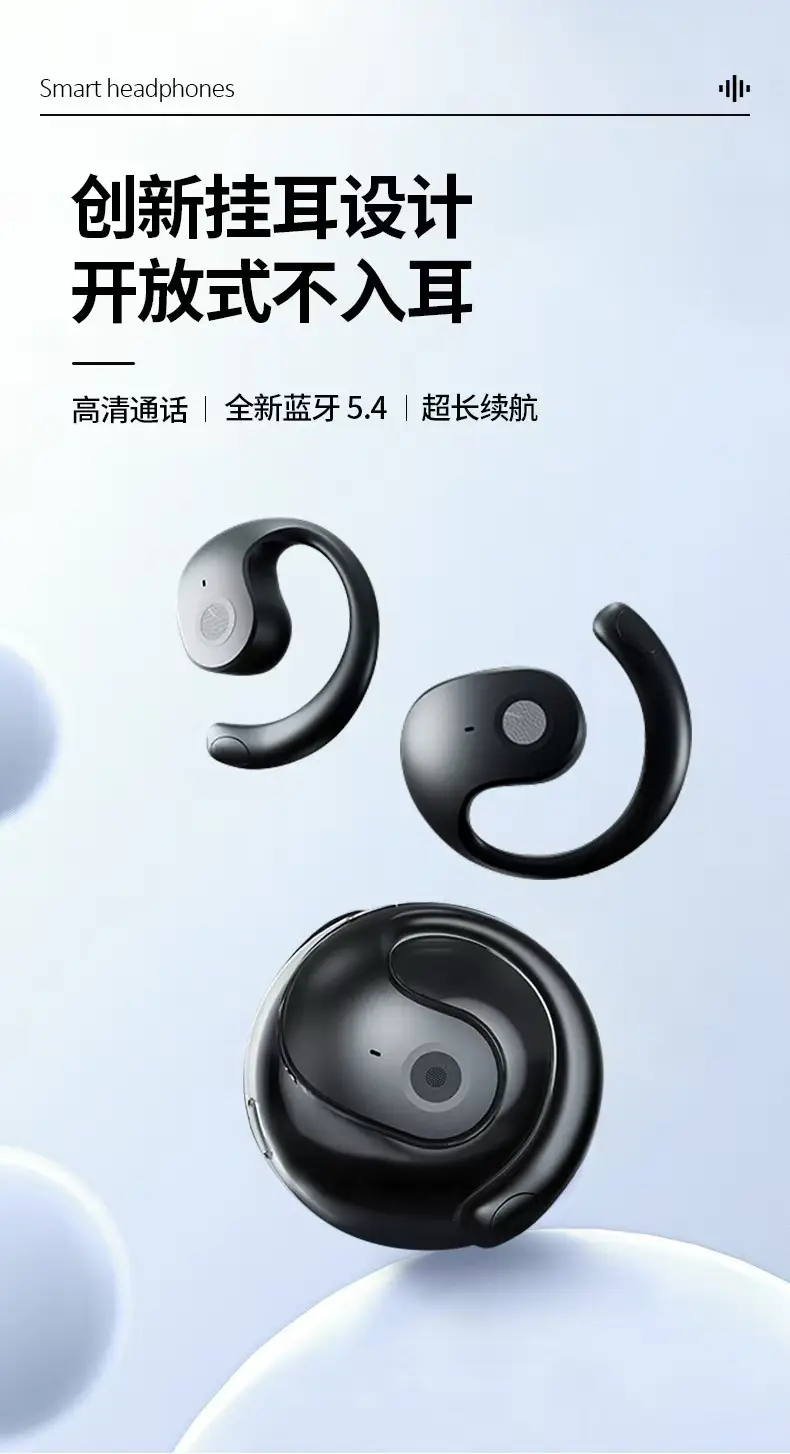 Bluetooth Earphone with Crossbody Design Purple — feature 1