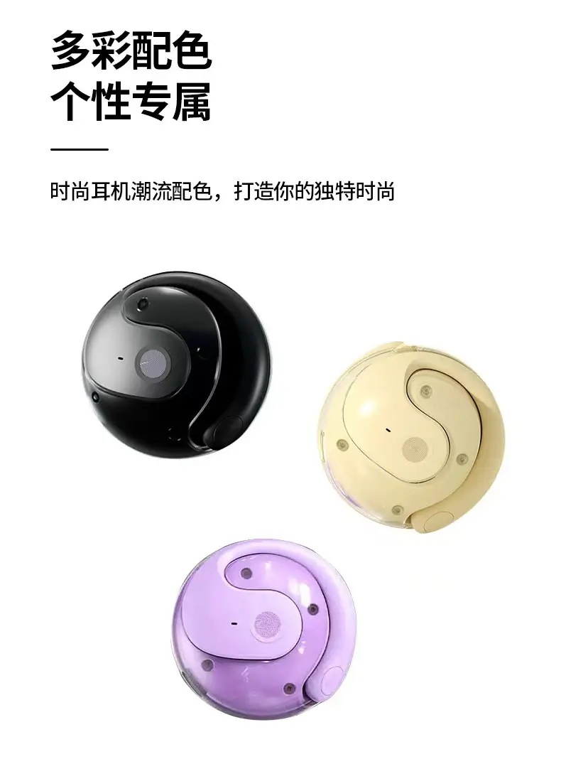 Bluetooth Earphone with Crossbody Design Purple — feature 15