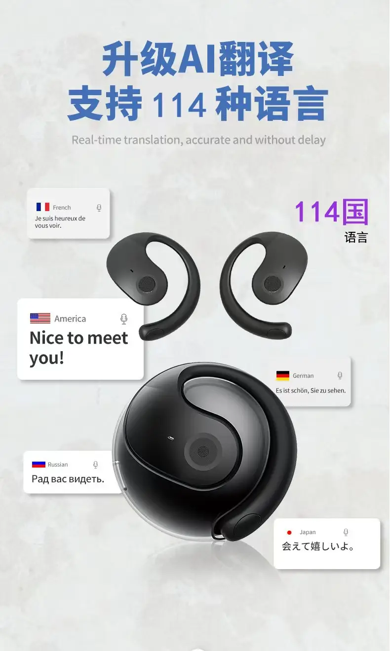 Bluetooth Earphone with Crossbody Design Purple — feature 17