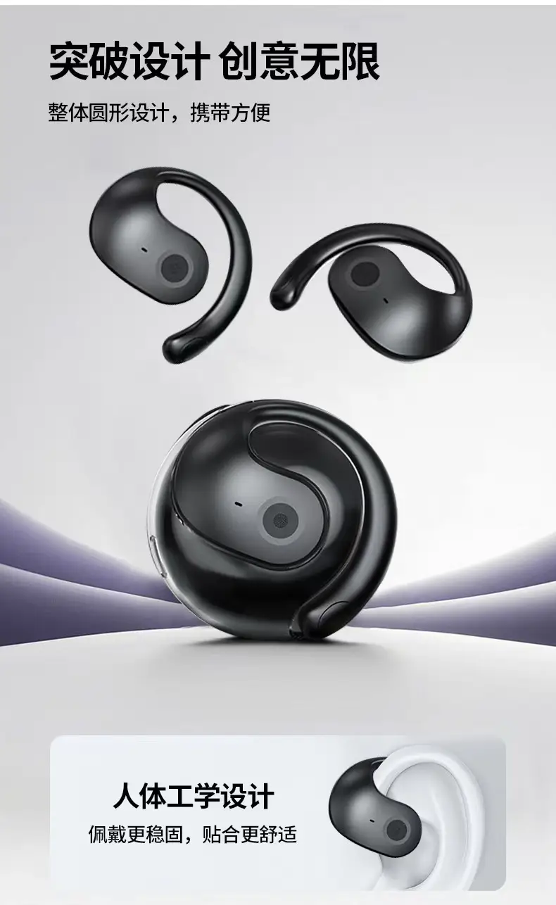Bluetooth Earphone with Crossbody Design Purple — feature 3