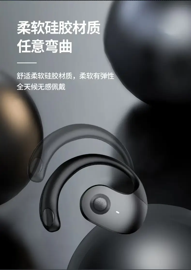Bluetooth Earphone with Crossbody Design Purple — feature 8