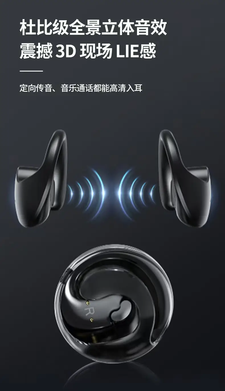 Bluetooth Earphone with Crossbody Design Purple — feature 9