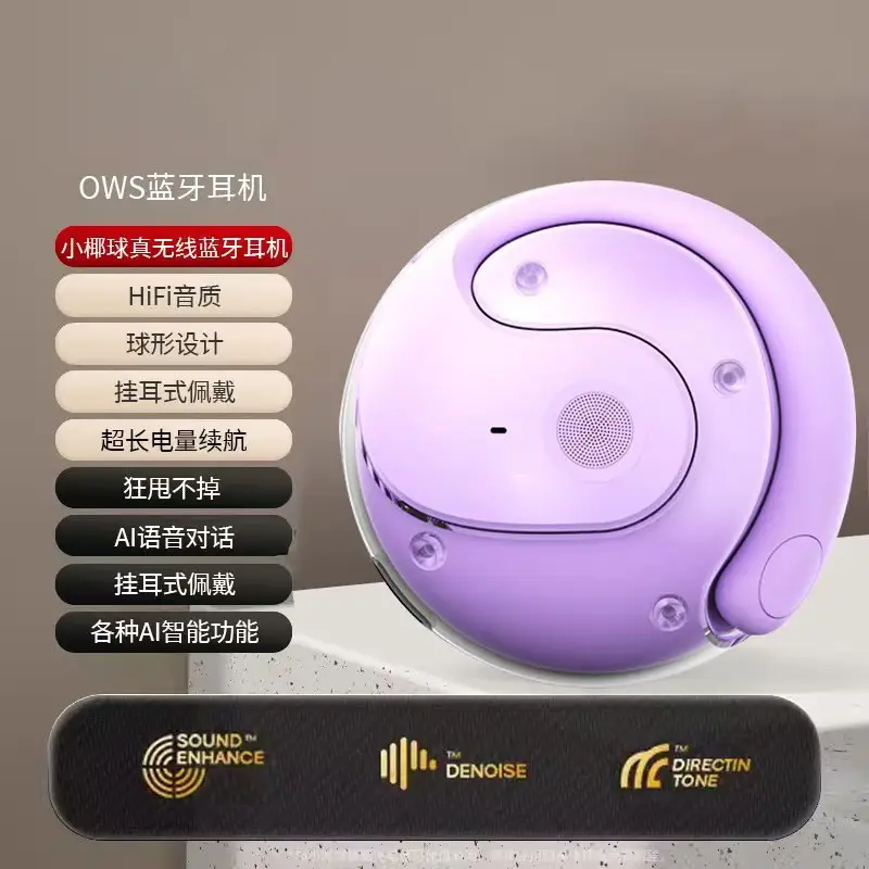 Bluetooth Earphone with Crossbody Design Purple