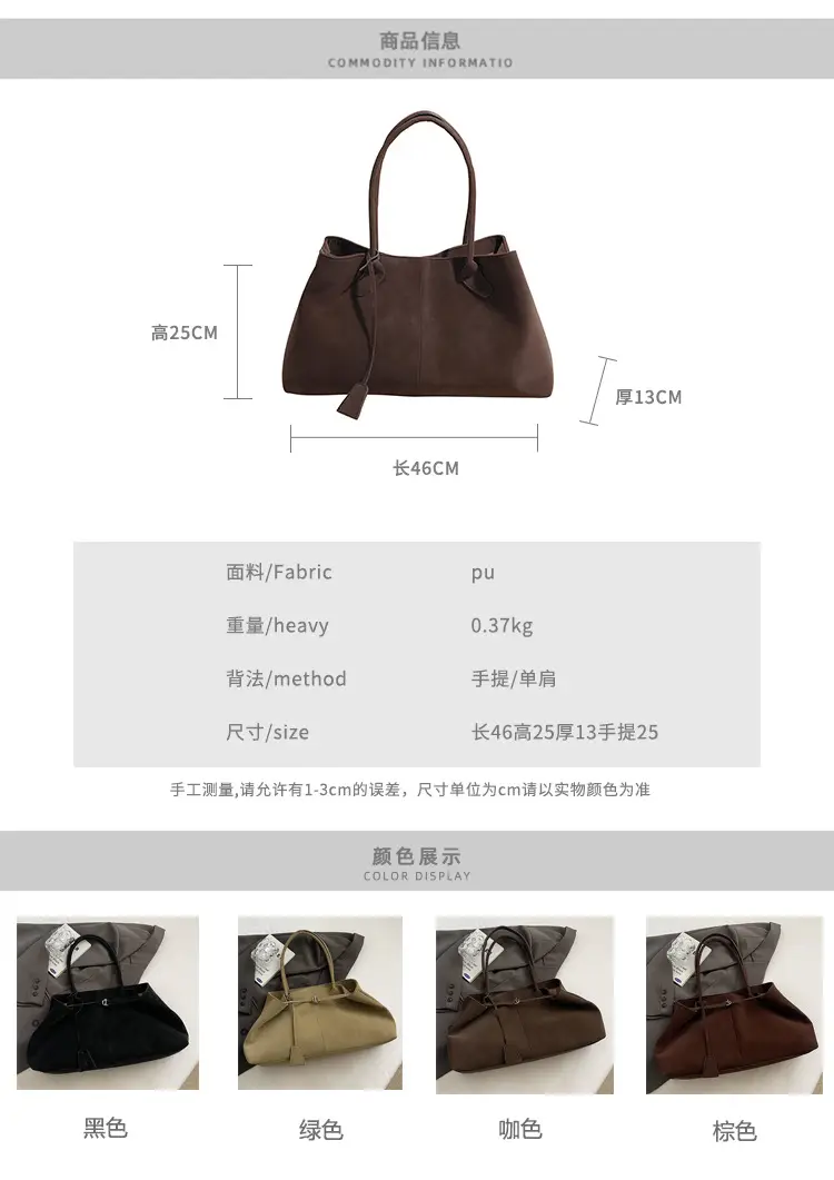 Frosted Leather Vintage Shoulder Bag for Women — feature 5