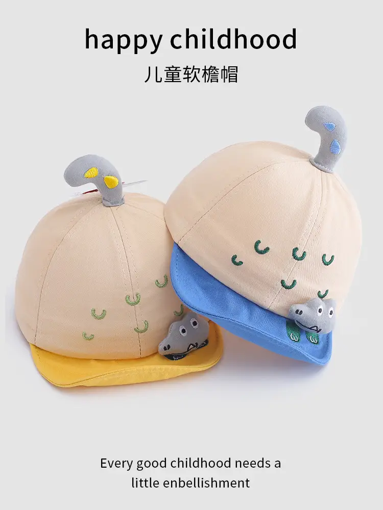 Baby Soft Cap Sunshade Cap for Boys Girls Spring Autumn — feature 2