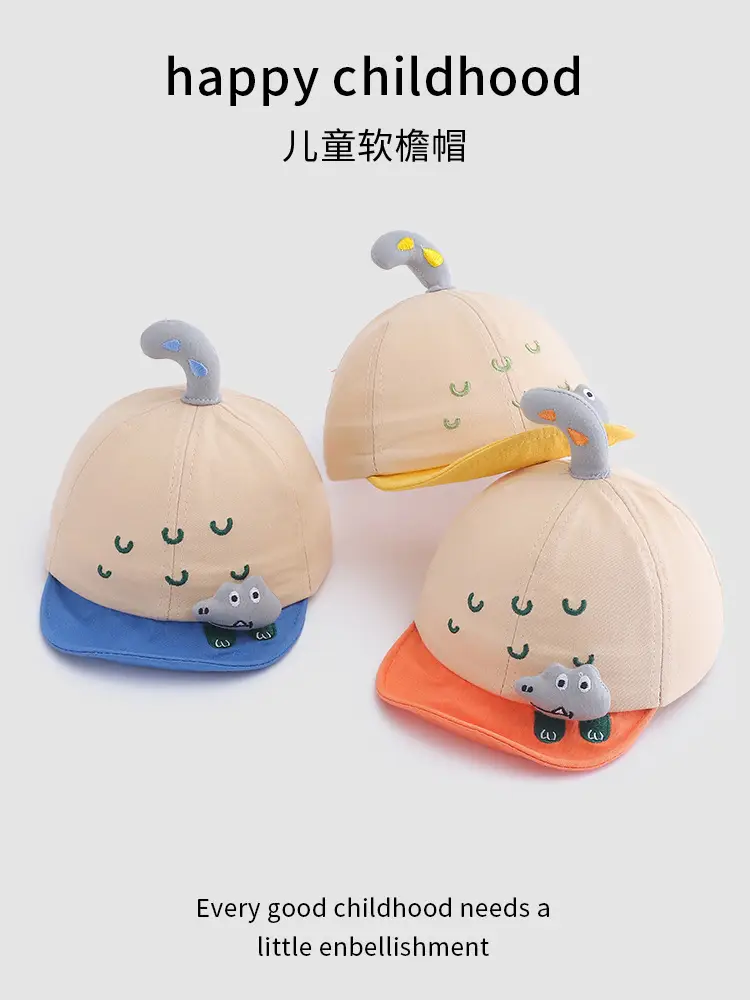 Baby Soft Cap Sunshade Cap for Boys Girls Spring Autumn — feature 3