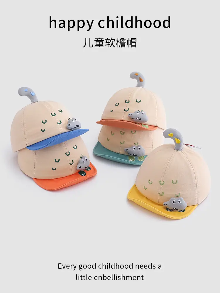 Baby Soft Cap Sunshade Cap for Boys Girls Spring Autumn — feature 4