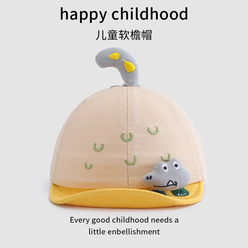 Baby Soft Cap Sunshade Cap for Boys Girls Spring Autumn — feature 5