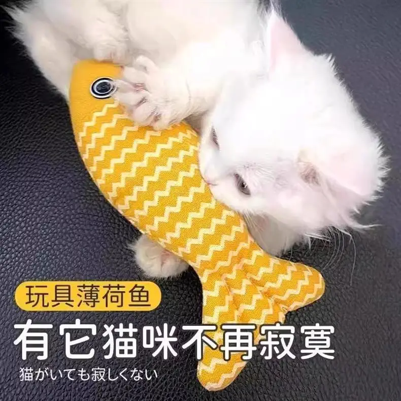 Cat Toy Molar Tooth Cleaning Self-hi to relieve boredom Cat Stick Application Muppet German Cat Consumptive Physical Supplies — feature 2