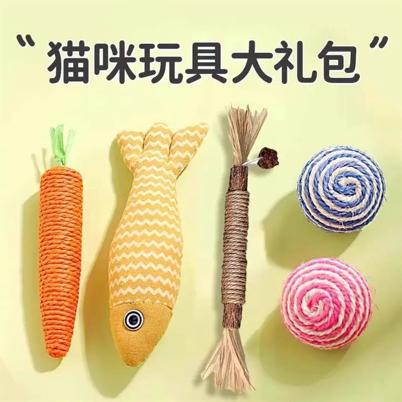 Cat Toy Molar Tooth Cleaning Self-hi to relieve boredom Cat Stick Application Muppet German Cat Consumptive Physical Supplies — feature 5