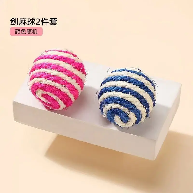 Cat Toy Molar Tooth Cleaning Self-hi to relieve boredom Cat Stick Application Muppet German Cat Consumptive Physical Supplies