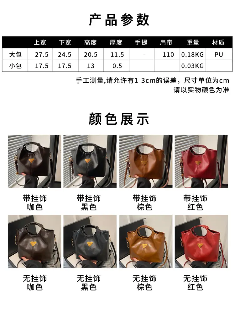 Red Leather Shoulder Bag with Gold Logo for Women — feature 3