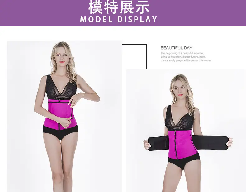 Black Anti-Stuffy Body Shaping Belt for Men Women — feature 22