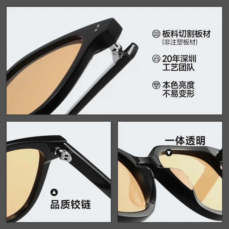 Anti-UV Sunglasses Black Frame Black Polarized