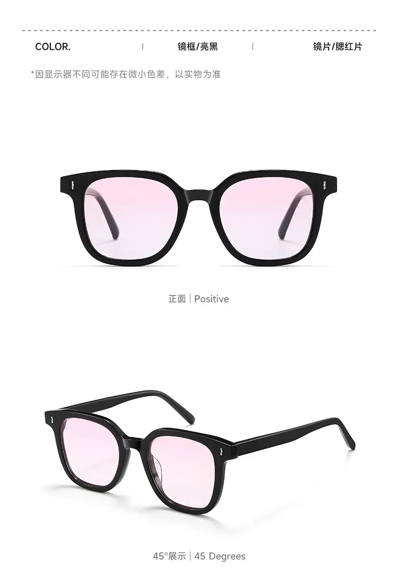 Anti-UV Sunglasses Black Frame Black Polarized — feature 11