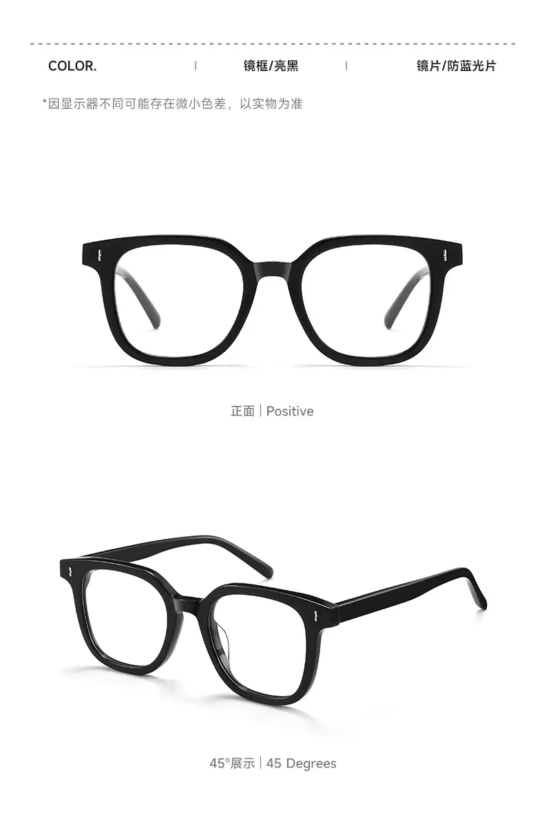 Anti-UV Sunglasses Black Frame Black Polarized — feature 12