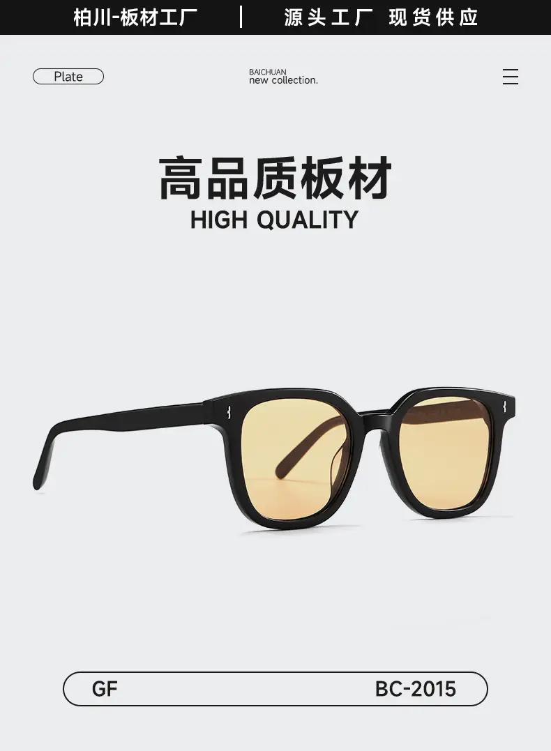 Anti-UV Sunglasses Black Frame Black Polarized — feature 2
