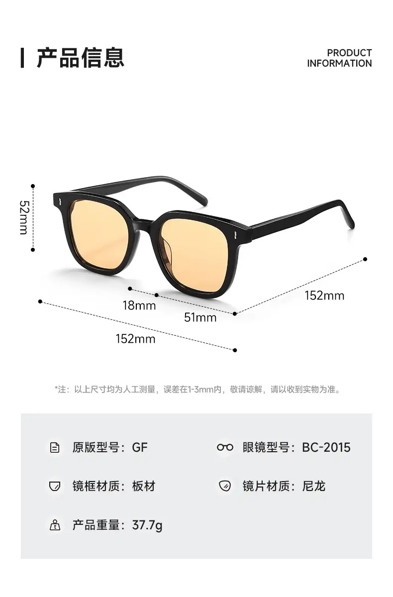 Anti-UV Sunglasses Black Frame Black Polarized — feature 4