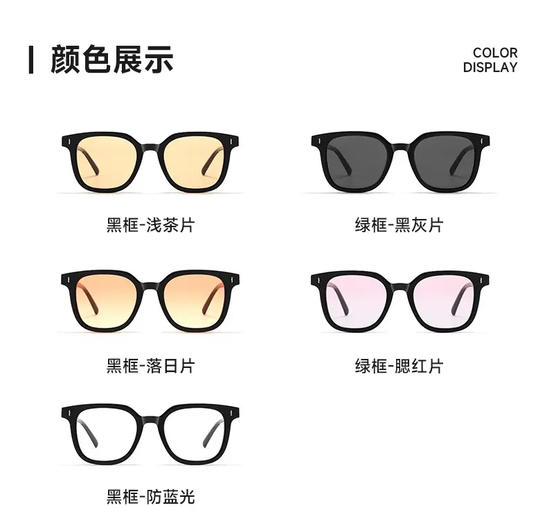 Anti-UV Sunglasses Black Frame Black Polarized — feature 5
