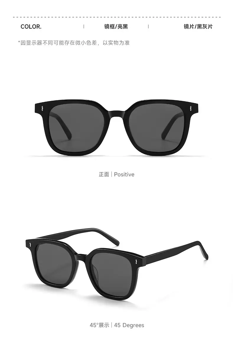 Anti-UV Sunglasses Black Frame Black Polarized — feature 9