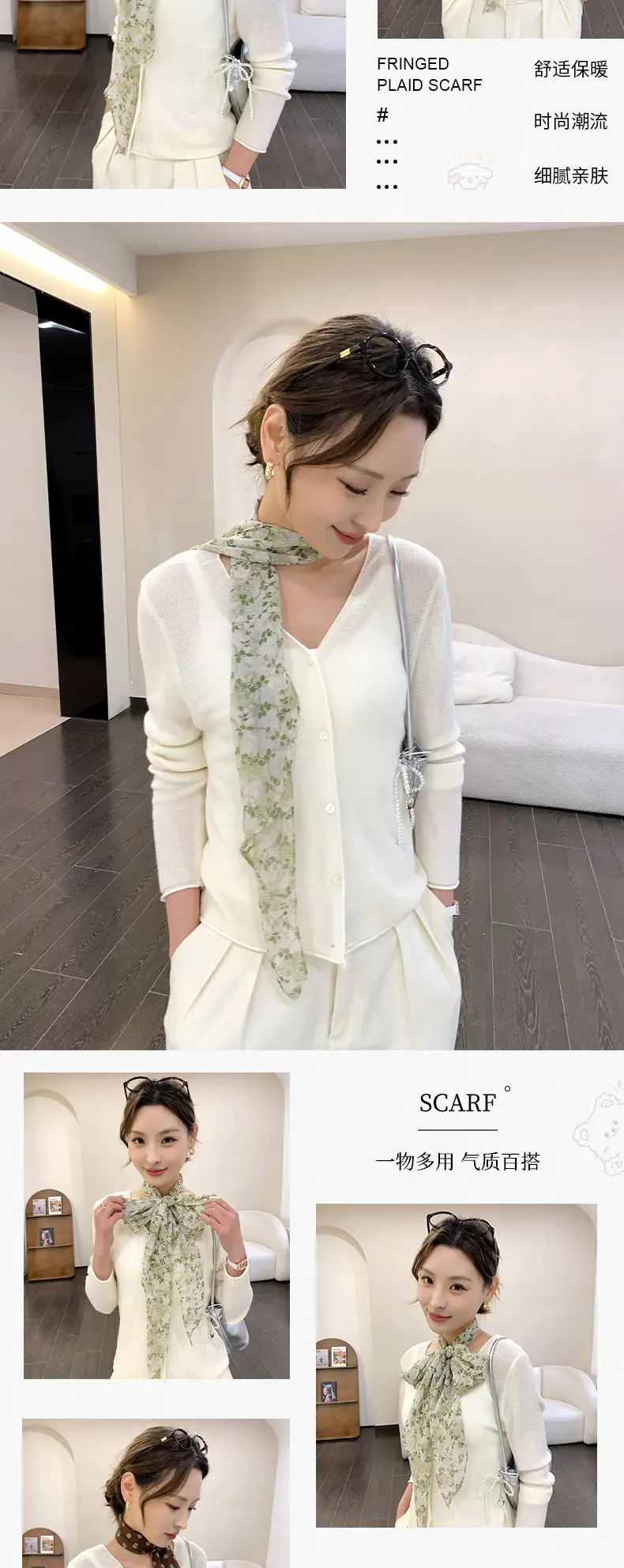 Women's Blue Floral Georgette Scarf Sun Protection — feature 12