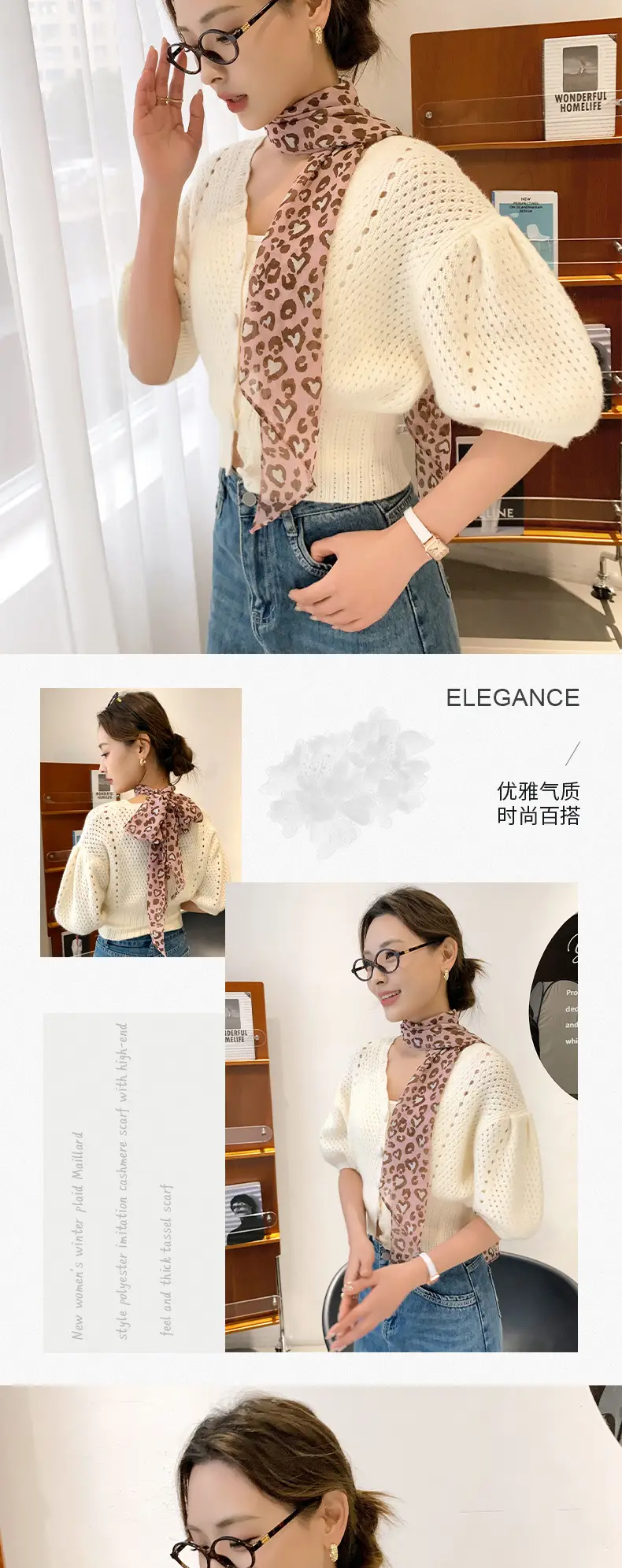 Women's Blue Floral Georgette Scarf Sun Protection — feature 9