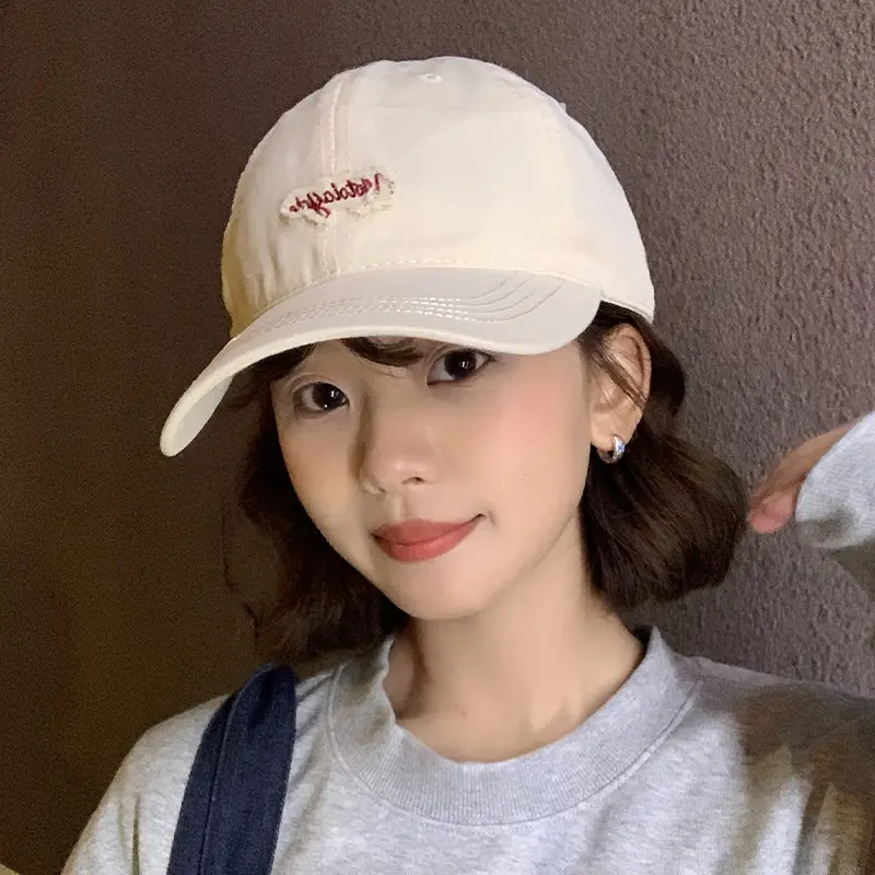 Women Pink Embroidered Baseball Cap Spring Autumn - Image 5