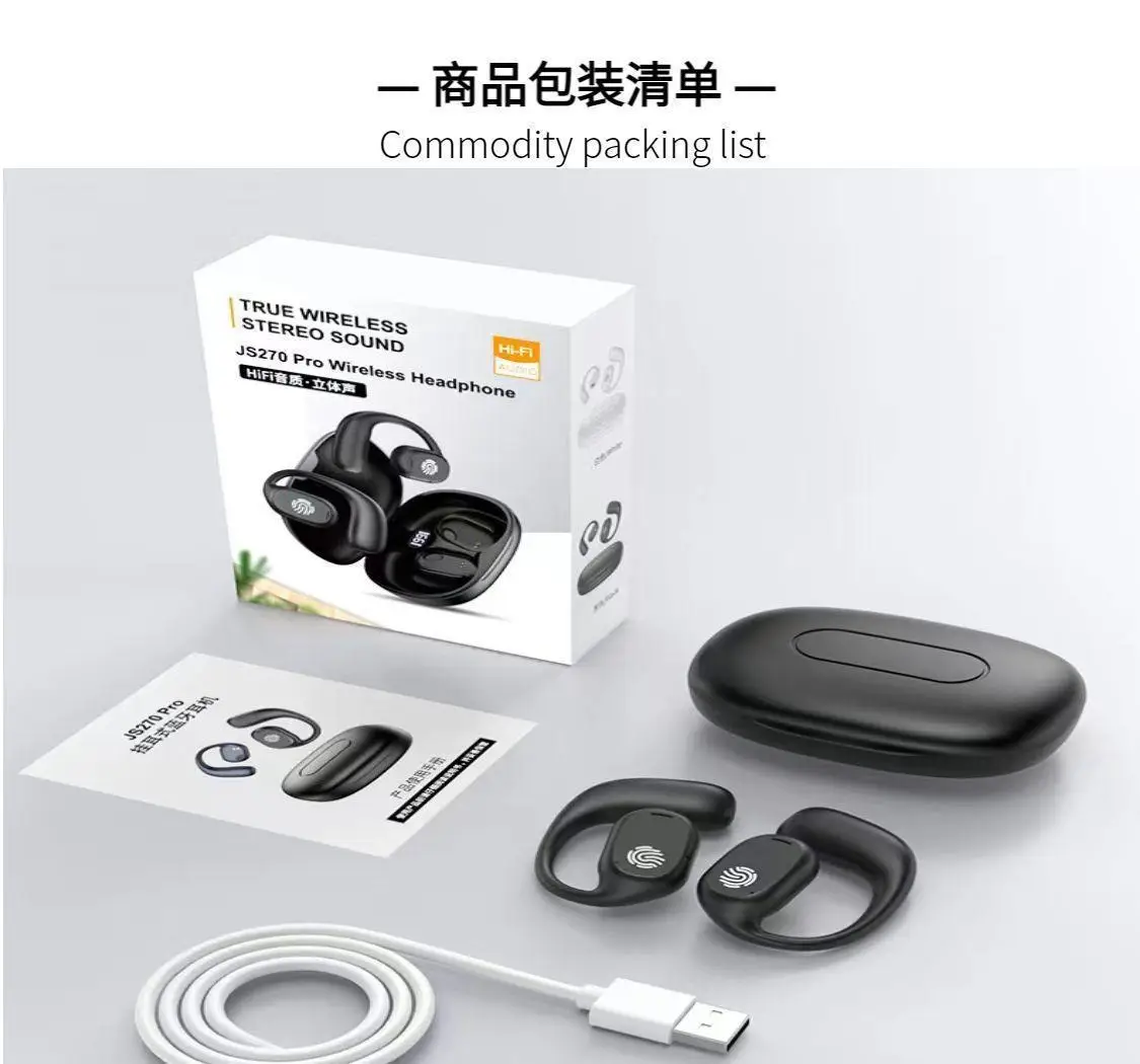 HIFI Cross-Bound Wireless Headset with Bluetooth 5.4 β feature 17
