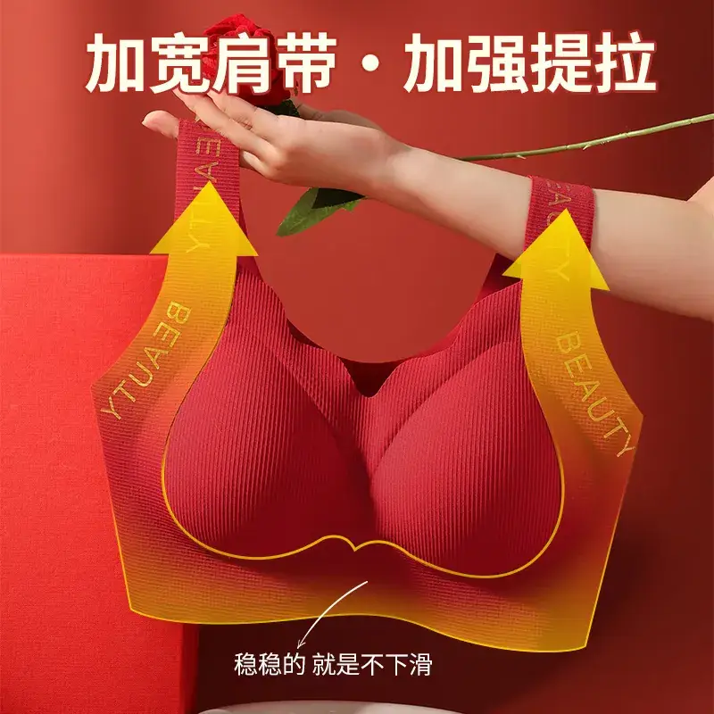 White Lace Bra for Women, Large Bust, Side Reduction, Thin Style - Image 9