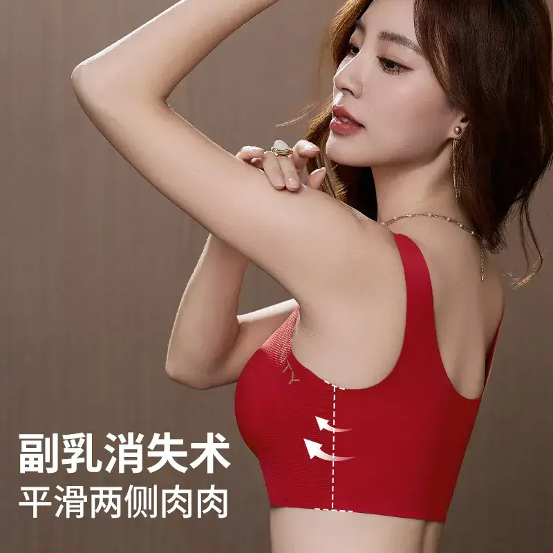 White Lace Bra for Women, Large Bust, Side Reduction, Thin Style - Image 10