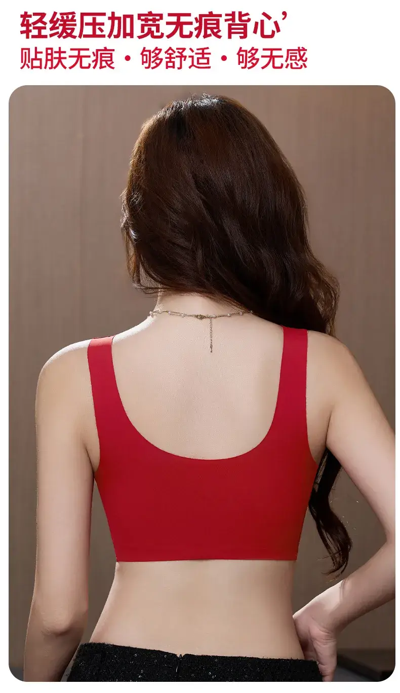 White Lace Bra for Women, Large Bust, Side Reduction, Thin Style — feature 5