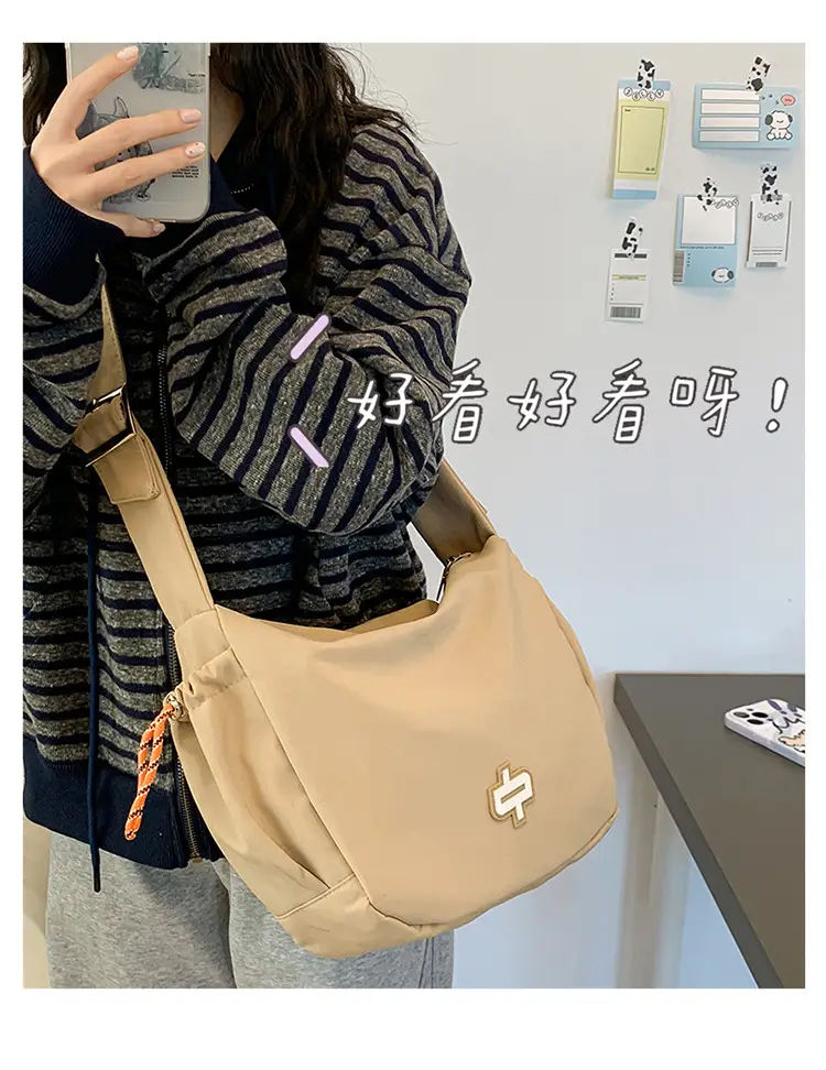 Korean Style Tan Lazy Style Backpack for Women — feature 17