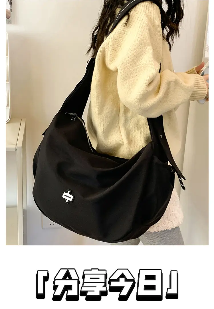 Korean Style Tan Lazy Style Backpack for Women — feature 21