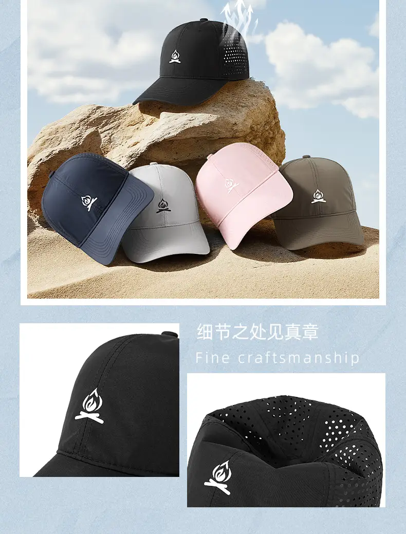 Light Blue Mesh Cap for Women Men — feature 11