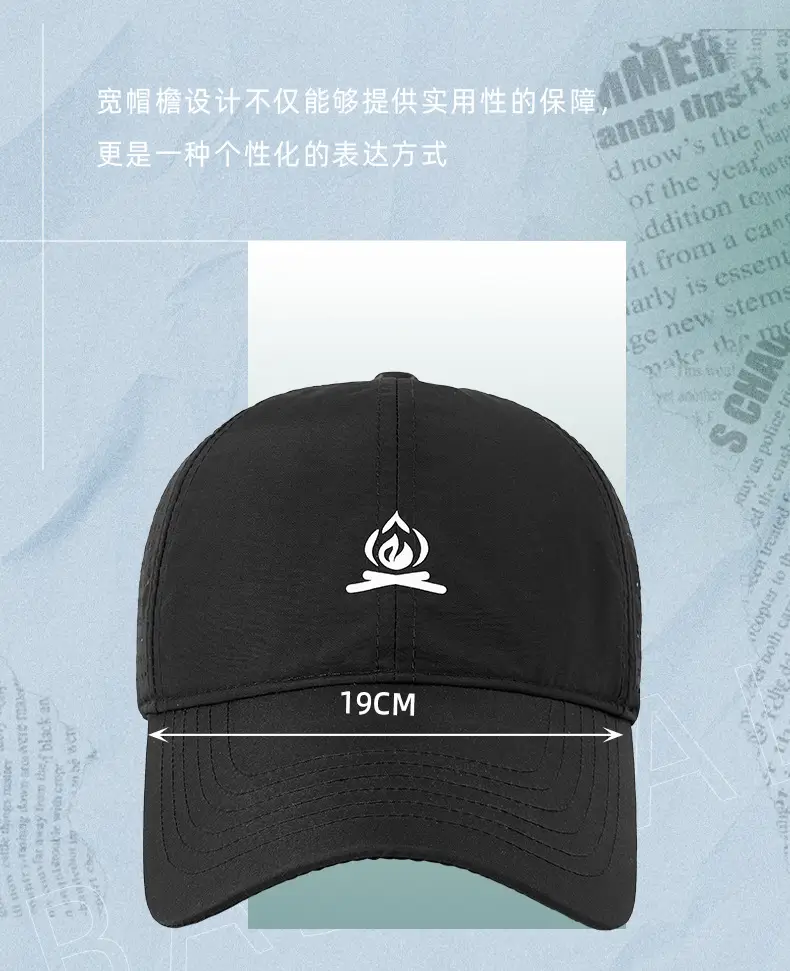 Light Blue Mesh Cap for Women Men — feature 23