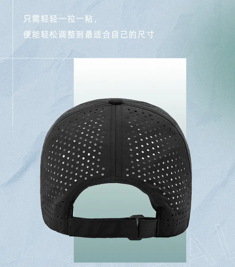 Light Blue Mesh Cap for Women Men — feature 26