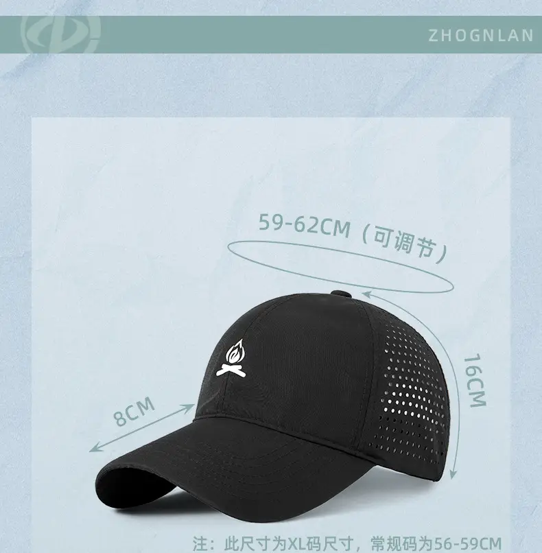 Light Blue Mesh Cap for Women Men — feature 30